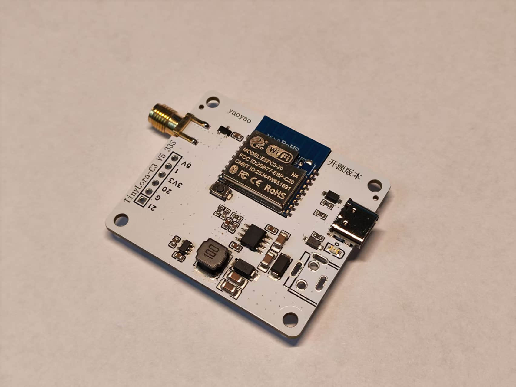 TinyLora-C3 V5 产品图